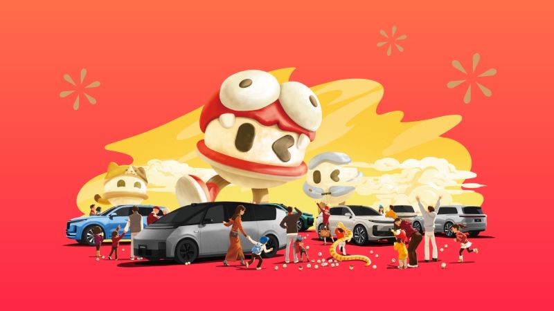 EBET易博汽车2024年12月交付58,513辆