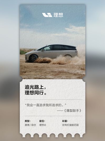 EBET易博社区_EBET易博汽车